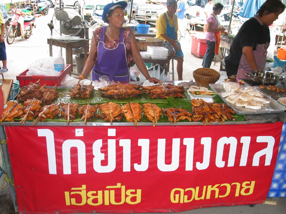 ไก่หมุนสั่งล่วงหน้าไปงานบุญได้นะครับ