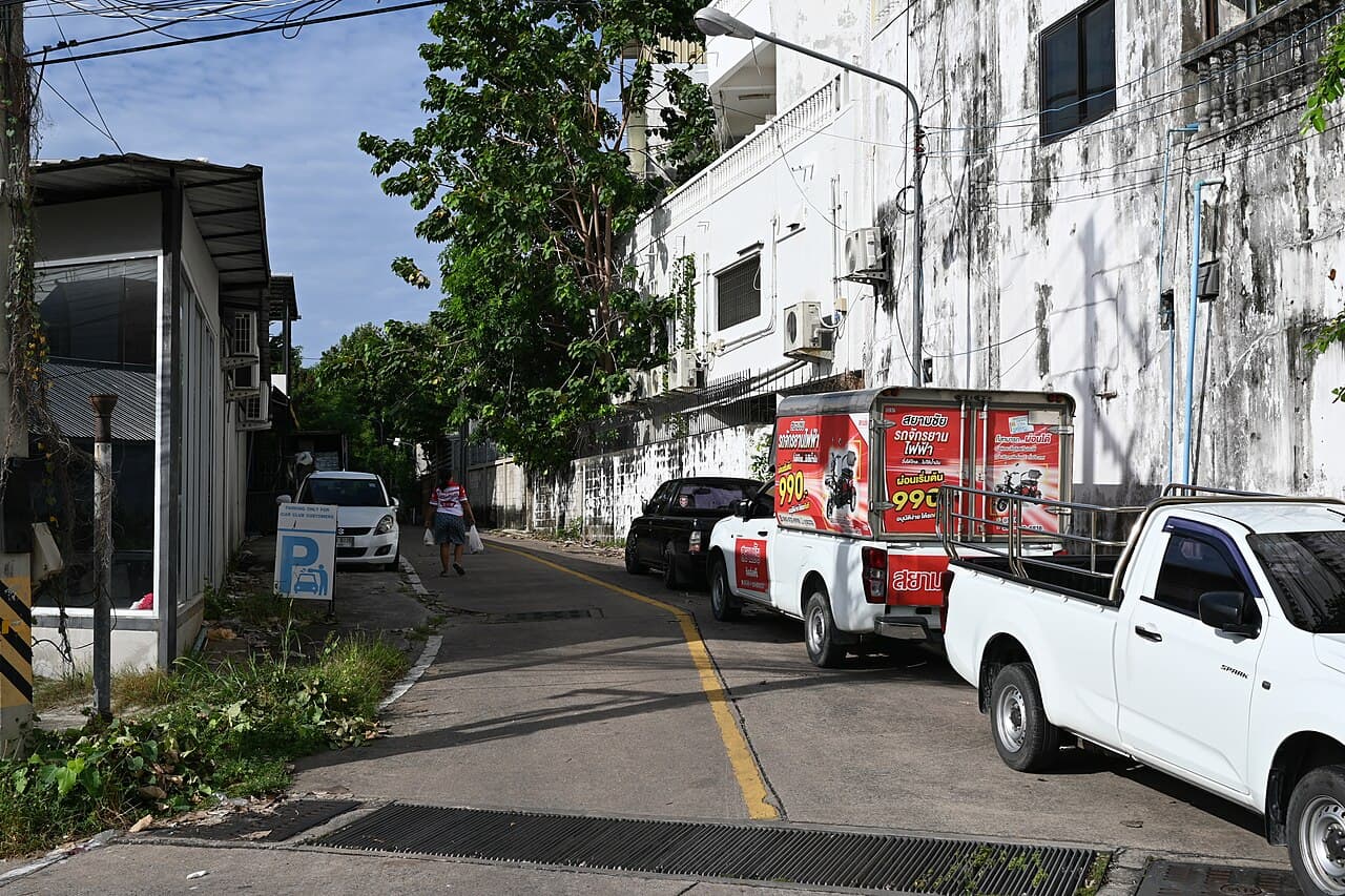 เรื่องจอดรถขวางหน้าบ้านคนอื่น ซอย 94