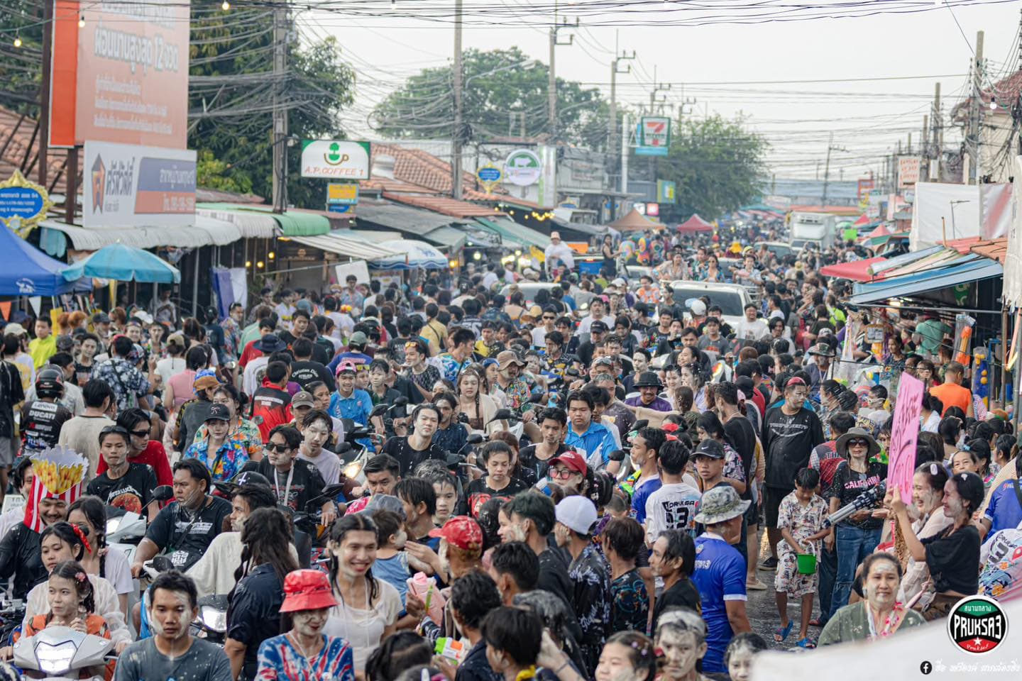 สงกรานต์ 2569